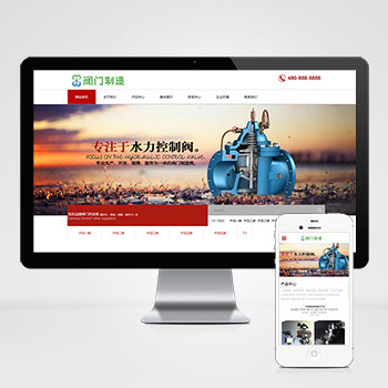 (����Ӧ�ֻ���)��Ӧʽ��е�����豸����վģ�� ��ɫ����е��վԴ��