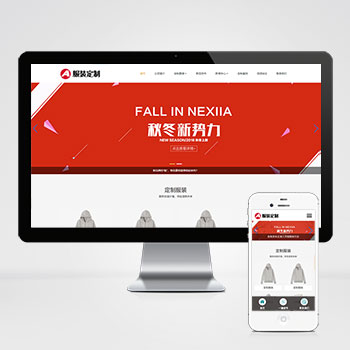 (����Ӧ�ֻ���)��Ӧʽ��װ��������վģ�� html5��װ����ģ��