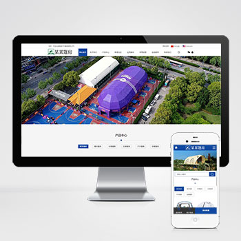 (PC+WAP)��Ӣ��˫�ﻧ����Ʒ��վģ�� ��������װ����ҵͨ����վԴ��