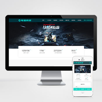 (����Ӧ�ֻ���)��Ӧʽ����������˾��վģ��-��ɫHTML5��������ά�޵���վԴ��