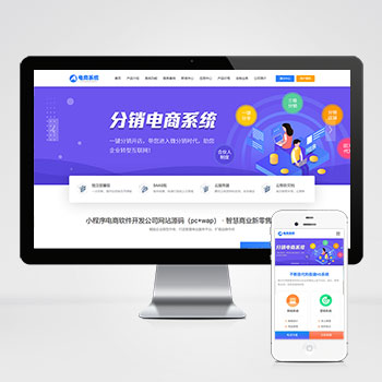 ��ɫС������վģ��-С�����������������˾��վԴ�루pc+wap��