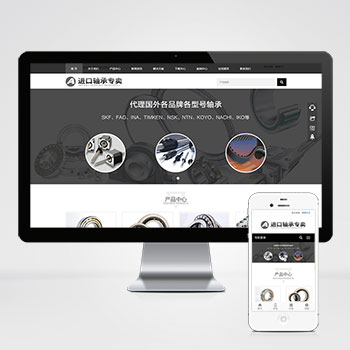 (����Ӧ�ֻ���)��Ӧʽ��˫���ɫ��г��ֻ�е������ҵģ�� ��е�����豸��վԴ��