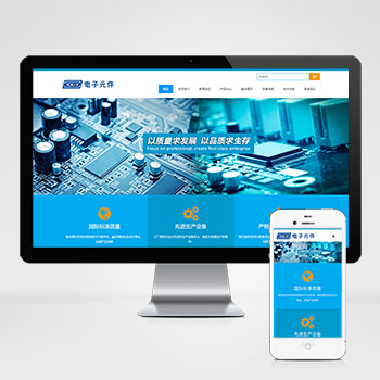 (����Ӧ�ֻ���)����Ԫ����վģ�� ��·����վԴ��