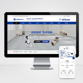 (����Ӧ�ƶ���)����е��վģ�� ��ɫӪ������������վԴ��