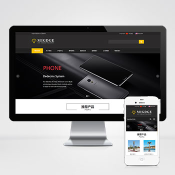 (����Ӧ�ֻ���)��Ӧʽ��Ӣ��˫����εƾ���ó��վģ�� LED�����ƾ���վԴ��