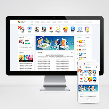 (����Ӧ�ֻ���)�ֻ�����APP����վģ�� ��Ϸ����Ӧ����վԴ��