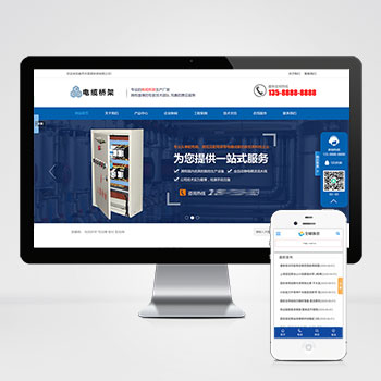 (PC+WAP)��ɫ�����ż�����վģ�� ���¸ֽṹ����е��վԴ��