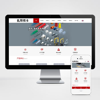 (����Ӧ�ֻ���)��Ӣ��˫��������������վģ�� �����߿���վԴ��