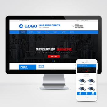 (PC+WAP)����ֽ�����Ʒ����վģ�� ��ɫӪ���Ͳ���ֵ�������վԴ��