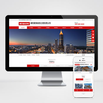 (����Ӧ�ֻ���)��ӦʽĻǽװ�ι�����վģ�� HTML5����װ�޹�˾��վԴ��