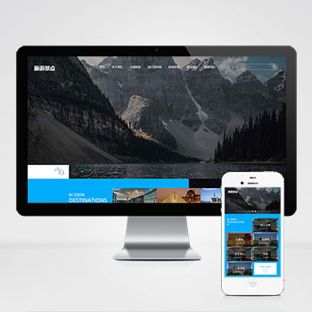 (����Ӧ�ֻ���)��Ӧʽ���ι�˾��վģ�� ��ɫ������������վԴ��