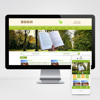 (PC+WAP)��Сѧ������ѵ������վģ�� ��ɫСѧѧУ��վԴ��