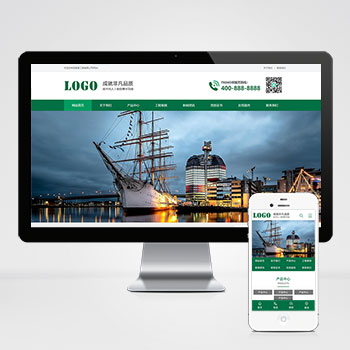 (PC+WAP)��ɫ��������վģ�� ���ʹ����ʹ���վԴ��