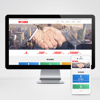 (����Ӧ�ֻ���)HTML5��Ӧʽ������Դ��վģ�� ������ѯ����˾��վԴ��