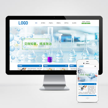 (PC+WAP)���﹤�̼�������վģ�� ��������ҩƷҩҵ��վԴ��