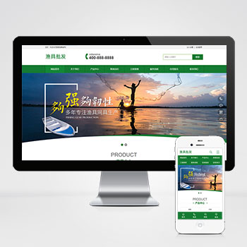 (PC+WAP)�������ũ����������վģ�� ��߲�Ʒ��վԴ��