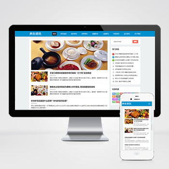 (����Ӧ�ֻ���)HTML5��Ӧʽ�ٶ�MIP����һ������Ѷ�������Ų�����ģ��