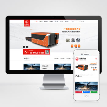 (����Ӧ�ֻ���)��˫����Ӧʽ�����е�и����վģ�� �����и��豸��վԴ��