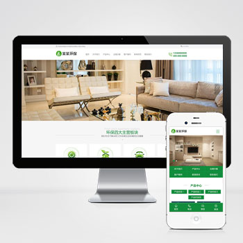 (PC+WAP)Ӫ���ͳ���ȩ��վģ�� ���ڿ�����⾻������վԴ��