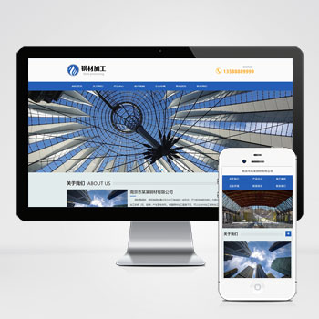 (����Ӧ�ֻ���)�ֲļӹ���վģ�� �ֲ��и�ֲ�������վԴ��