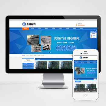 (PC+WAP)����������վģ�� ��ɫ�ֲİ�ļӹ���վԴ��