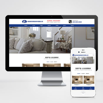 (����Ӧ�ֻ���)�ٶ�MIP����װ��װ������վģ�� Ļǽ������վԴ��