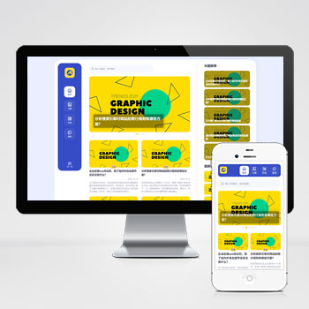 (����Ӧ�ƶ���)�����ĸ��˲�����Ʒ��վģ�� ����������Ʒչʾ��վԴ��