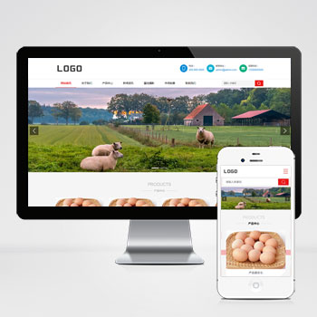 (����Ӧ�ֻ���)pbootcms������ֳ��վģ�� ũҵ��ֳ��ҵ��վԴ��